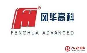 Fenghua logo